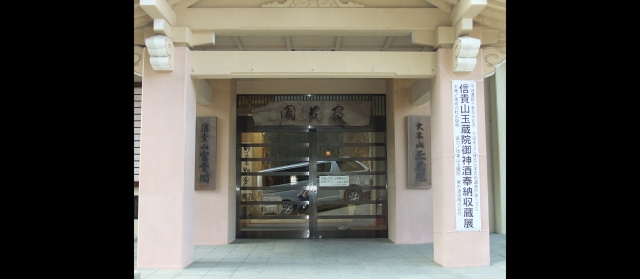 kanoomiki20094.jpg