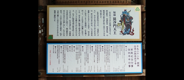 kanoomiki20155.jpg